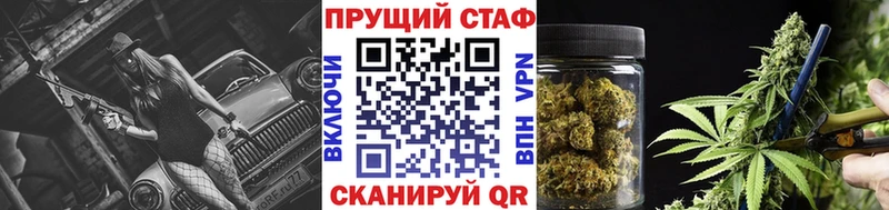 Где купить Белорецк НБОМе Мефедрон Каннабис Кокаин