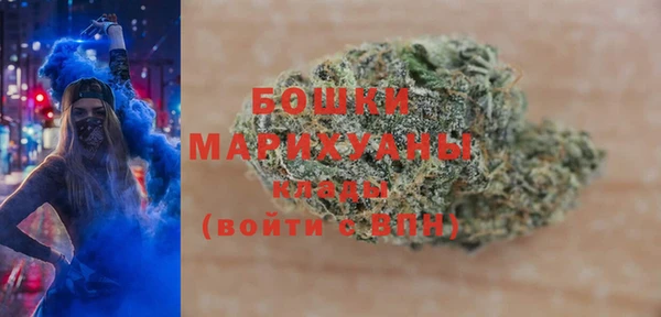 гашиш Белоозёрский