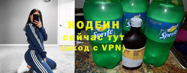 гашиш Белоозёрский