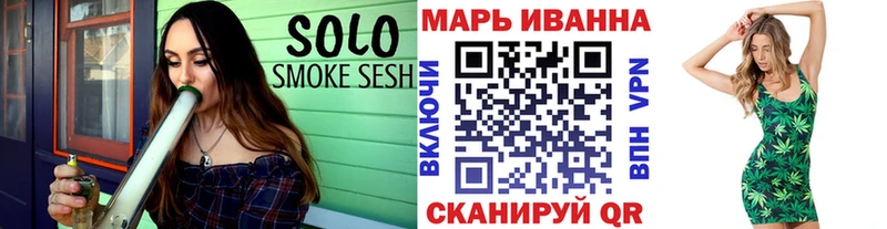 Бошки марихуана VHQ  Белорецк 